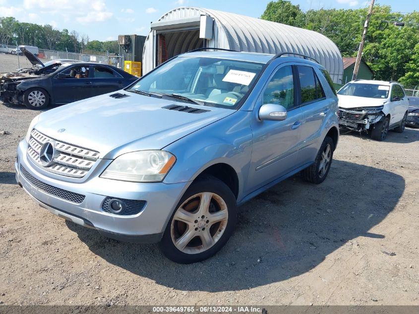 2008 Mercedes-Benz Ml 350 4Matic VIN: 4JGBB86EX8A400959 Lot: 39649765