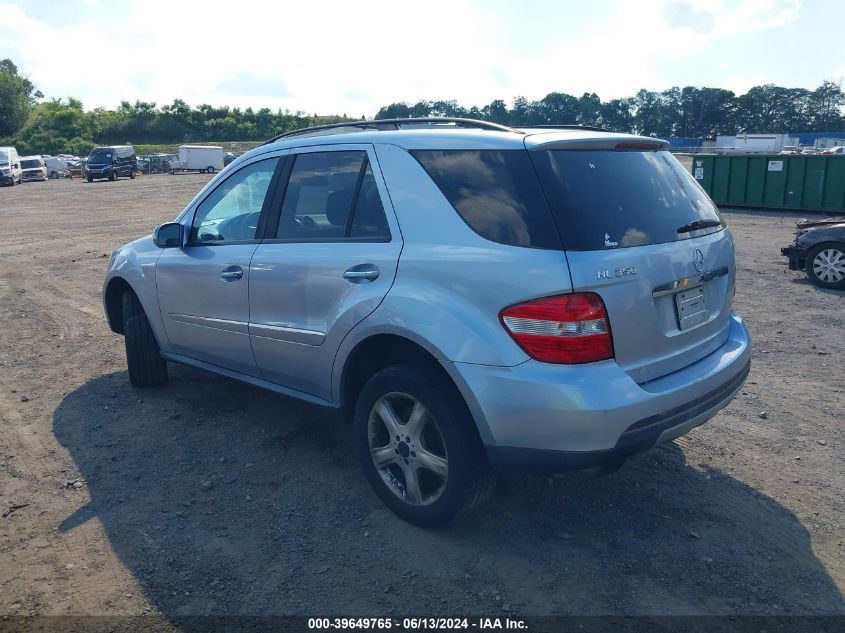 2008 Mercedes-Benz Ml 350 4Matic VIN: 4JGBB86EX8A400959 Lot: 39649765