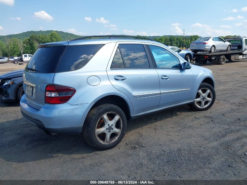 2008 Mercedes-Benz Ml 350 4Matic VIN: 4JGBB86EX8A400959 Lot: 39649765