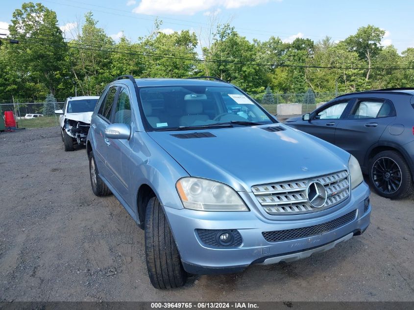 2008 Mercedes-Benz Ml 350 4Matic VIN: 4JGBB86EX8A400959 Lot: 39649765