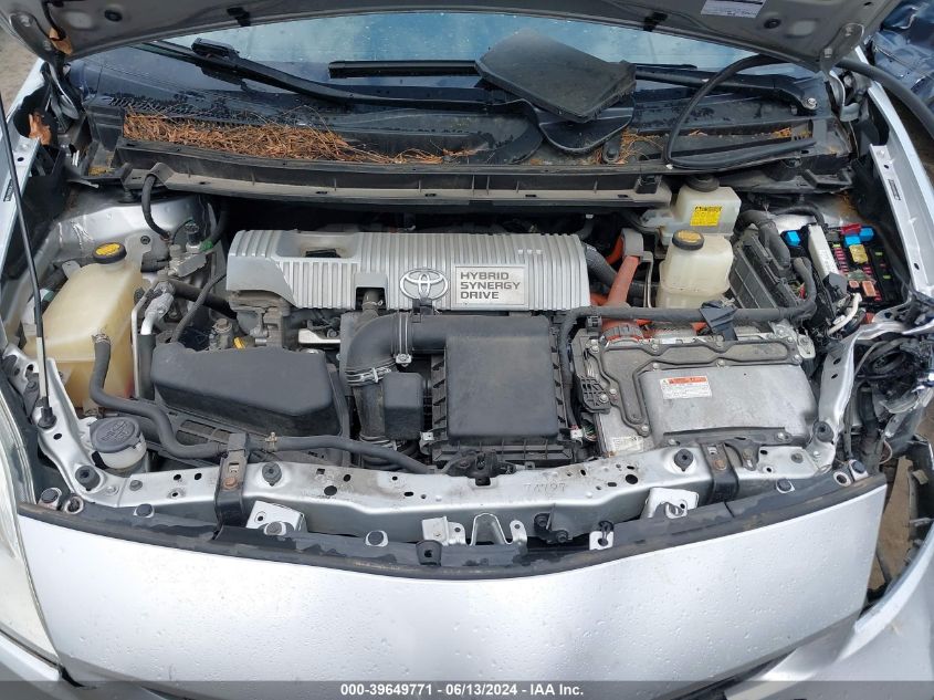 2012 Toyota Prius Four VIN: JTDKN3DU0C1610004 Lot: 39649771