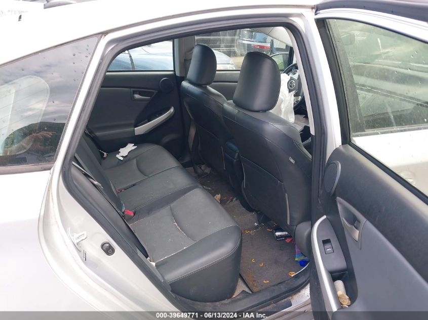 2012 Toyota Prius Four VIN: JTDKN3DU0C1610004 Lot: 39649771