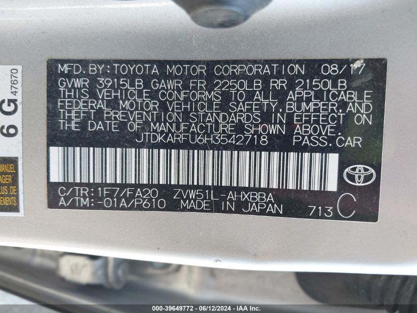 2017 Toyota Prius Two Eco VIN: JTDKARFU6H3542718 Lot: 39649772