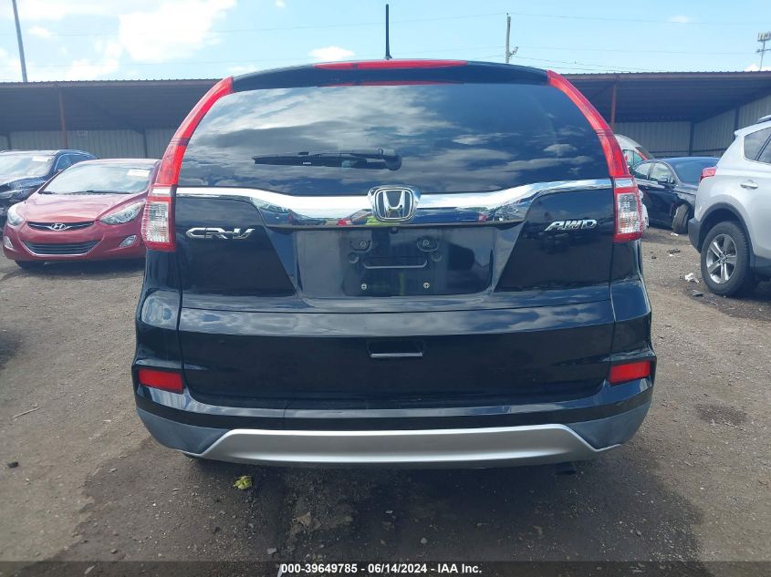 2015 Honda Cr-V Ex VIN: 2HKRM4H54FH651145 Lot: 39649785