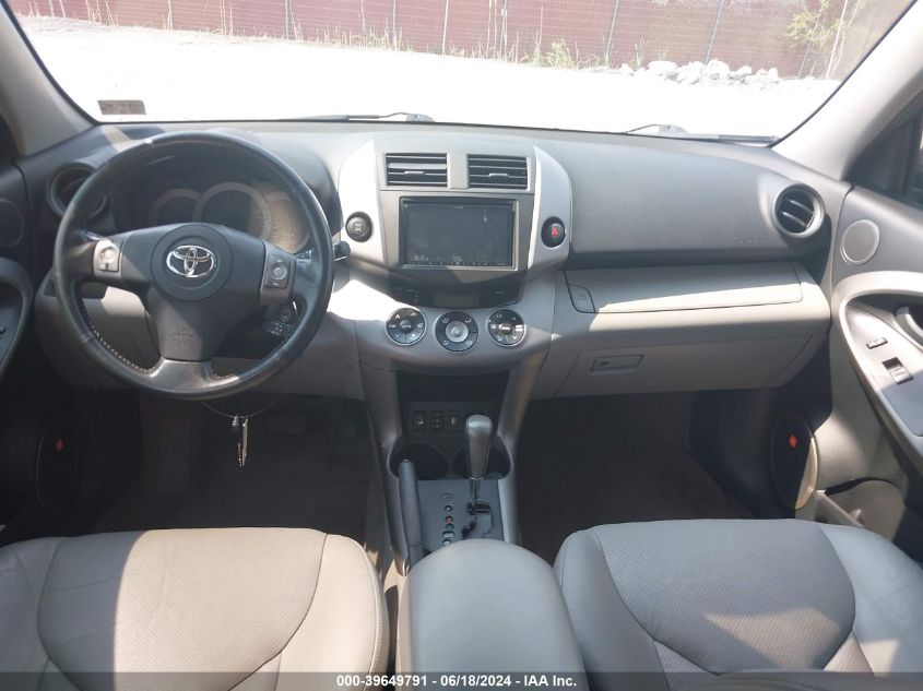 2008 Toyota Rav4 Limited V6 VIN: JTMBK31V385054681 Lot: 39649791