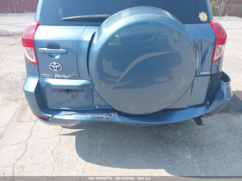 2008 Toyota Rav4 Limited V6 VIN: JTMBK31V385054681 Lot: 39649791