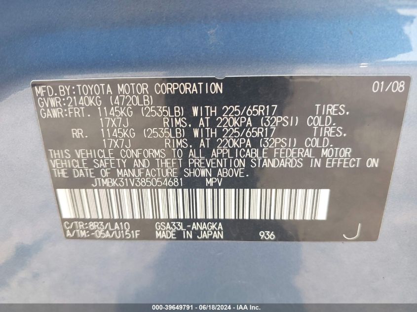 2008 Toyota Rav4 Limited V6 VIN: JTMBK31V385054681 Lot: 39649791