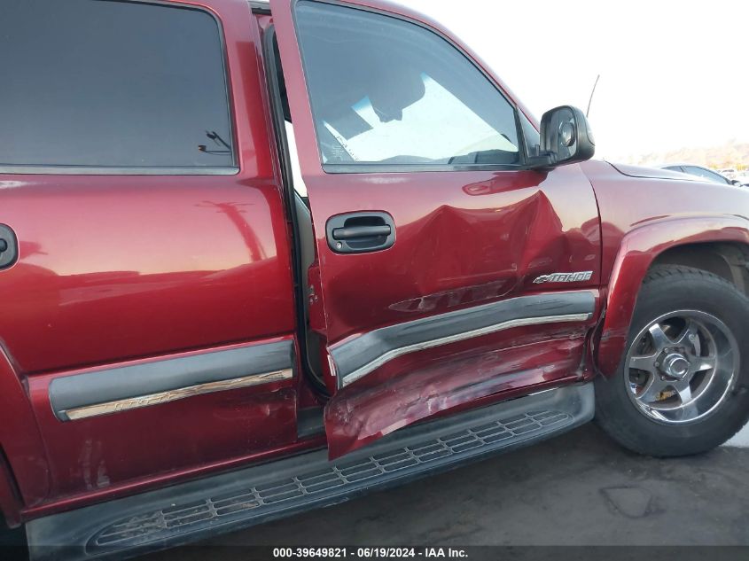 2003 Chevrolet Tahoe Ls VIN: 1GNEK13Z53R260000 Lot: 39649821