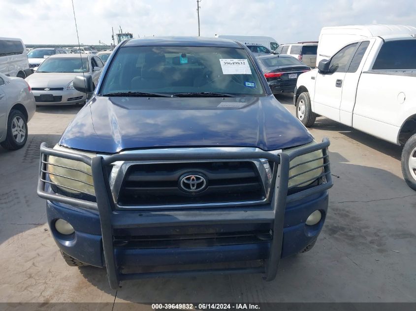 2008 Toyota Tacoma Prerunner V6 VIN: 3TMJU62N28M066143 Lot: 39649832