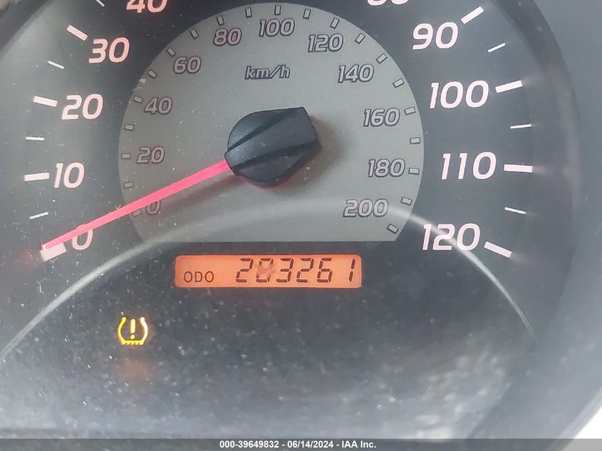 2008 Toyota Tacoma Prerunner V6 VIN: 3TMJU62N28M066143 Lot: 39649832