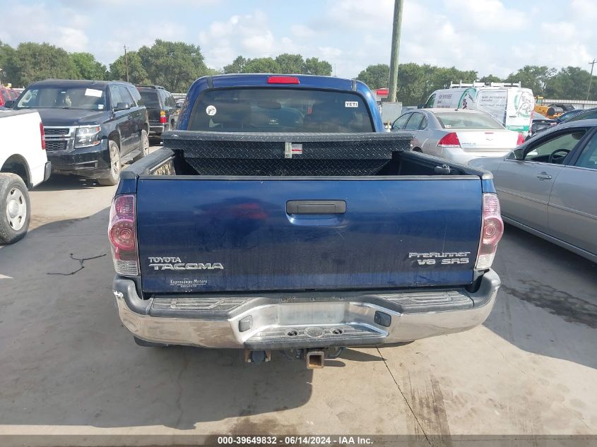 2008 Toyota Tacoma Prerunner V6 VIN: 3TMJU62N28M066143 Lot: 39649832