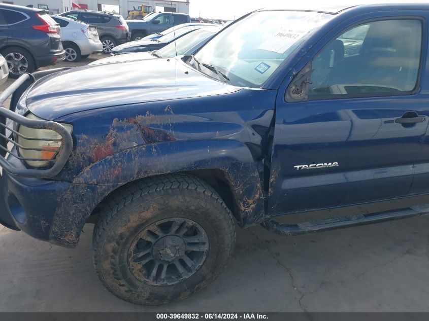 2008 Toyota Tacoma Prerunner V6 VIN: 3TMJU62N28M066143 Lot: 39649832