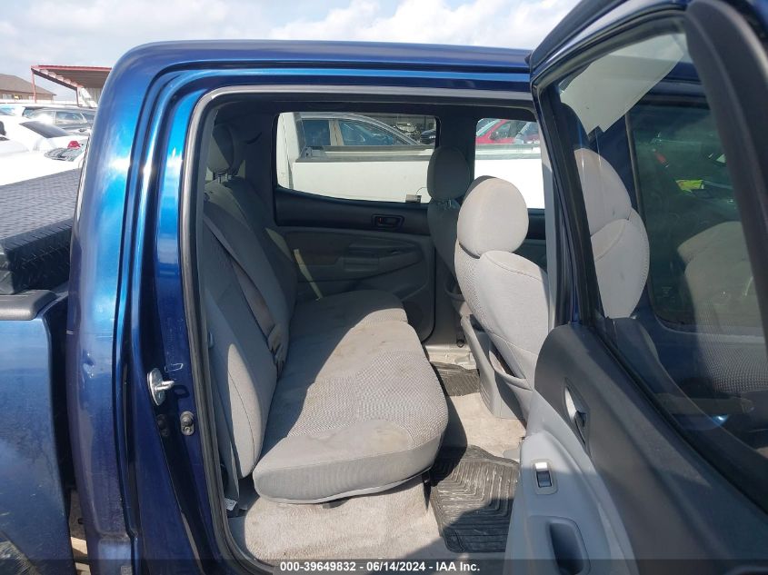 2008 Toyota Tacoma Prerunner V6 VIN: 3TMJU62N28M066143 Lot: 39649832