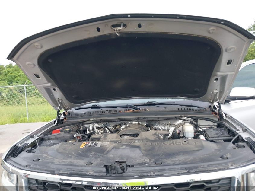 2018 Chevrolet Tahoe Lt VIN: 1GNSCBKC2JR219887 Lot: 39649847