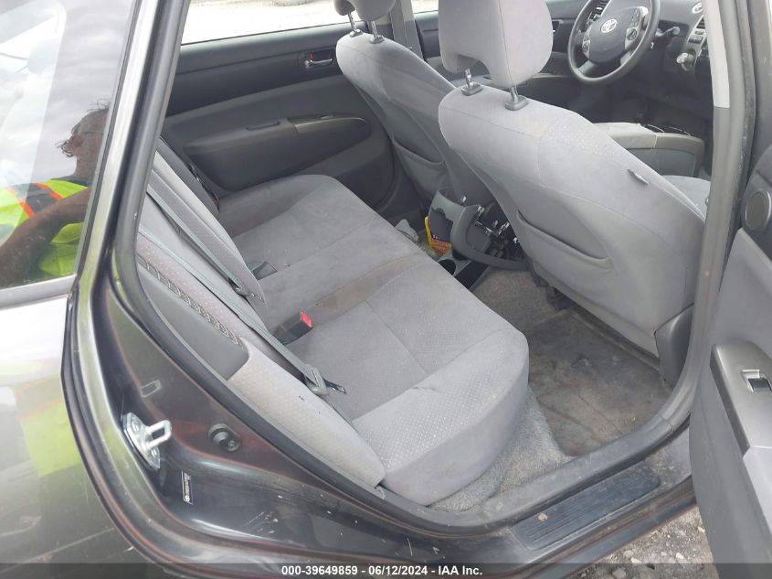 2006 Toyota Prius VIN: JTDKB20U163195101 Lot: 39649859