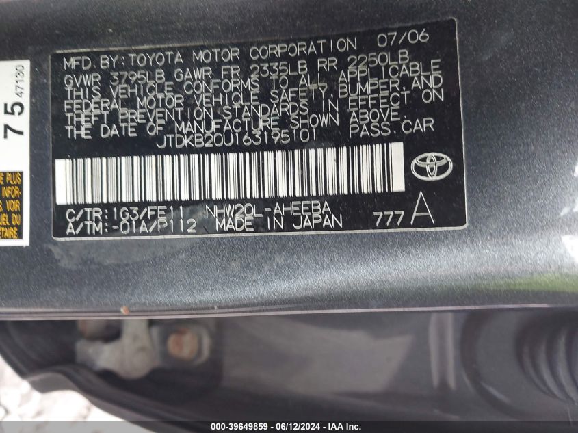 2006 Toyota Prius VIN: JTDKB20U163195101 Lot: 39649859