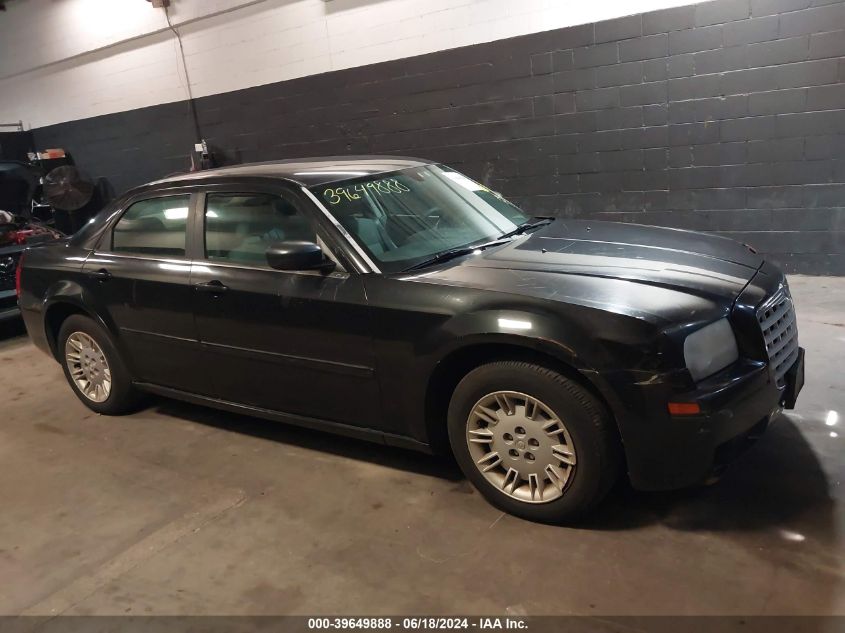 2005 Chrysler 300 VIN: 2C3JA43R25H559608 Lot: 39649888