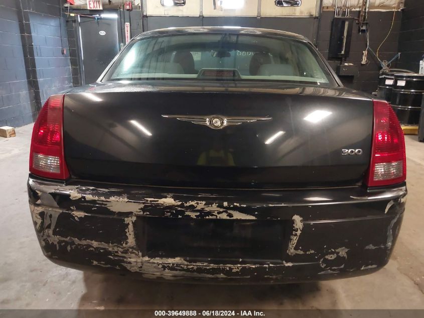 2005 Chrysler 300 VIN: 2C3JA43R25H559608 Lot: 39649888