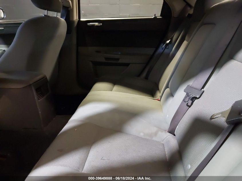 2005 Chrysler 300 VIN: 2C3JA43R25H559608 Lot: 39649888