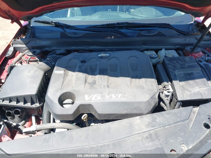 2015 Chevrolet Impala 2Lz VIN: 2G1165S39F9115484 Lot: 39649896