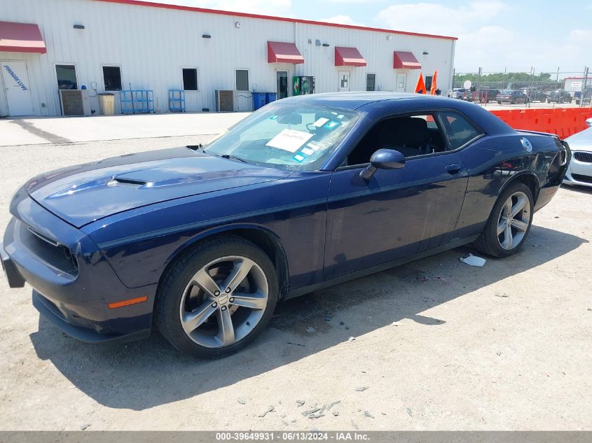 2016 Dodge Challenger Sxt VIN: 2C3CDZAG3GH143164 Lot: 39649931