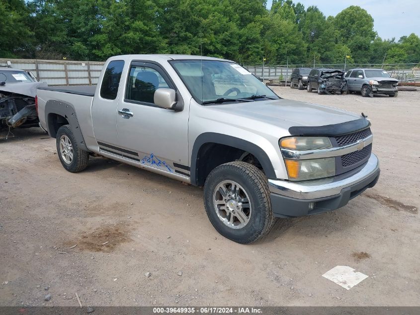 2006 Chevrolet Colorado Work Truck VIN: 1GCCS196168297648 Lot: 39649935