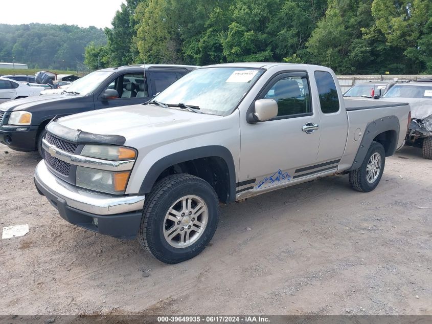 2006 Chevrolet Colorado Work Truck VIN: 1GCCS196168297648 Lot: 39649935