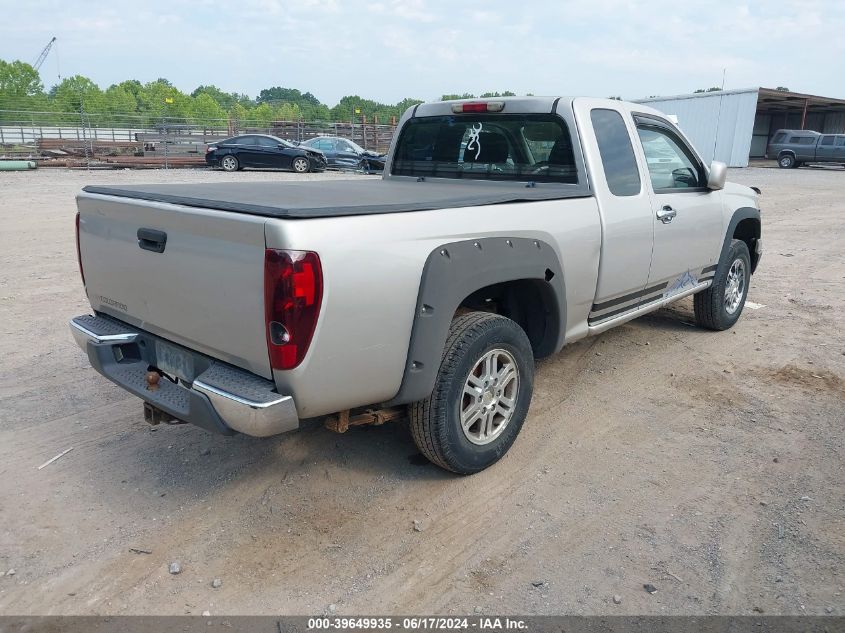 2006 Chevrolet Colorado Work Truck VIN: 1GCCS196168297648 Lot: 39649935