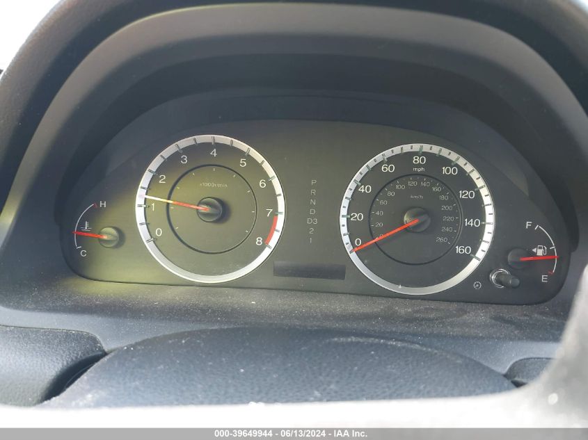 2011 Honda Accord 2.4 Ex-L VIN: 1HGCP2F89BA085713 Lot: 39649944