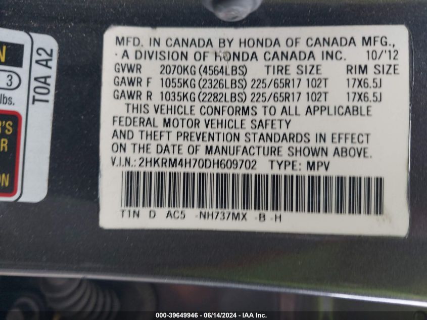 2013 Honda Cr-V Ex-L VIN: 2HKRM4H70DH609702 Lot: 39649946