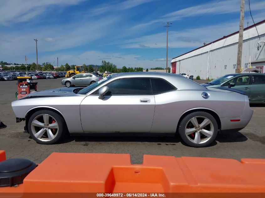 2008 Dodge Challenger Srt8 VIN: 2B3LJ74W48H299972 Lot: 39649972