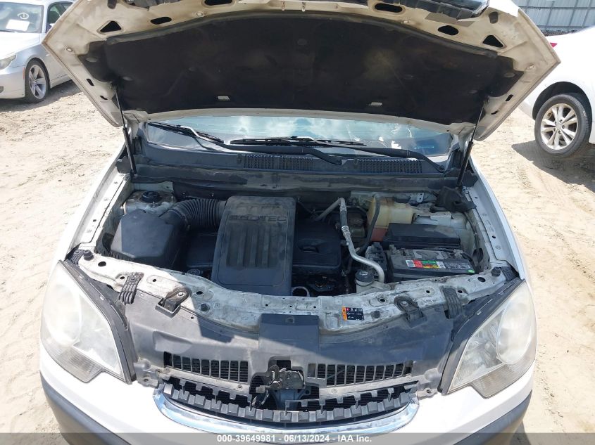 2014 Chevrolet Captiva Sport 2Ls VIN: 3GNAL2EKXES662645 Lot: 39649981