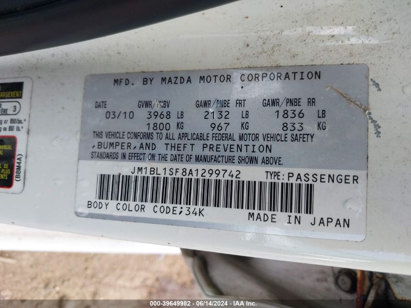 2010 Mazda Mazda3 I Touring VIN: JM1BL1SF8A1299742 Lot: 39649982