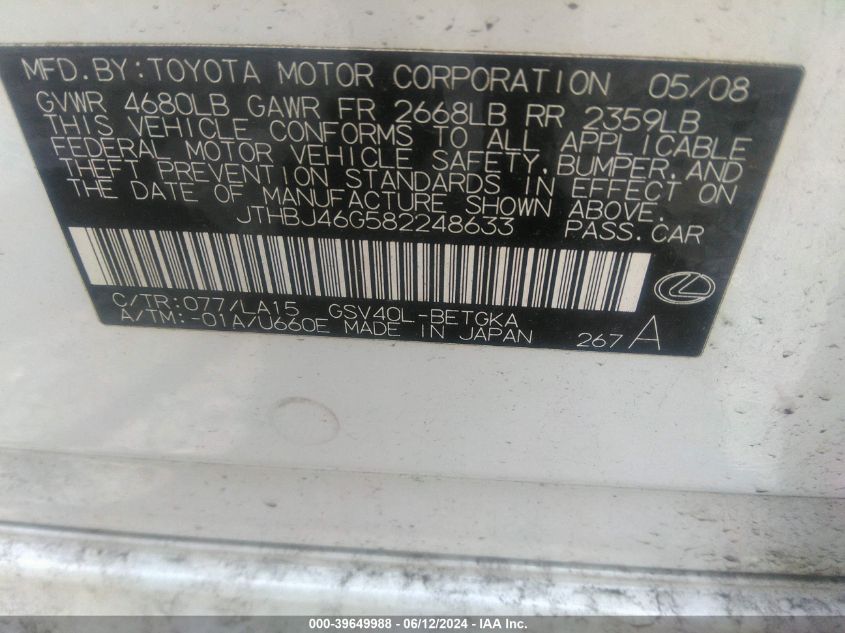 JTHBJ46G582248633 | 2008 LEXUS ES 350