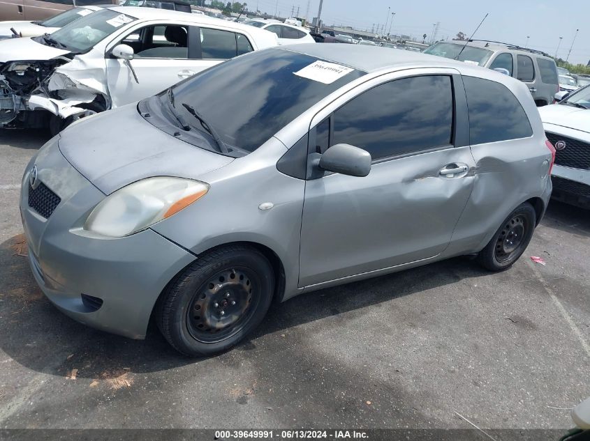 2008 Toyota Yaris VIN: JTDJT923585155942 Lot: 39649991