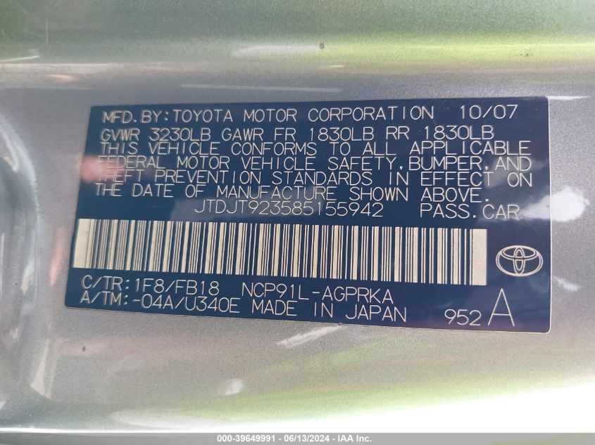 2008 Toyota Yaris VIN: JTDJT923585155942 Lot: 39649991