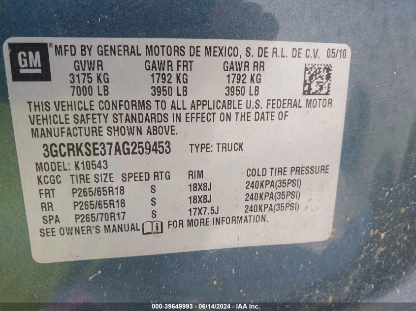 2010 Chevrolet Silverado 1500 Lt VIN: 3GCRKSE37AG259453 Lot: 39649993