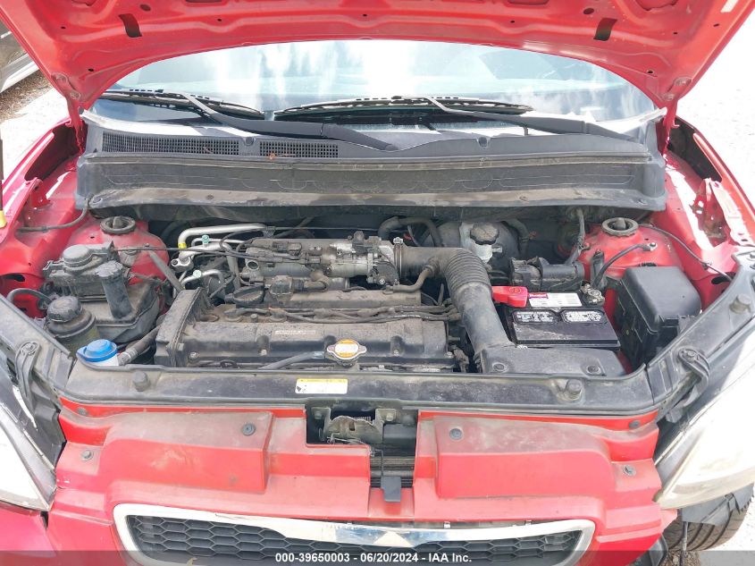 2011 Kia Soul + VIN: KNDJT2A21B7259887 Lot: 39650003