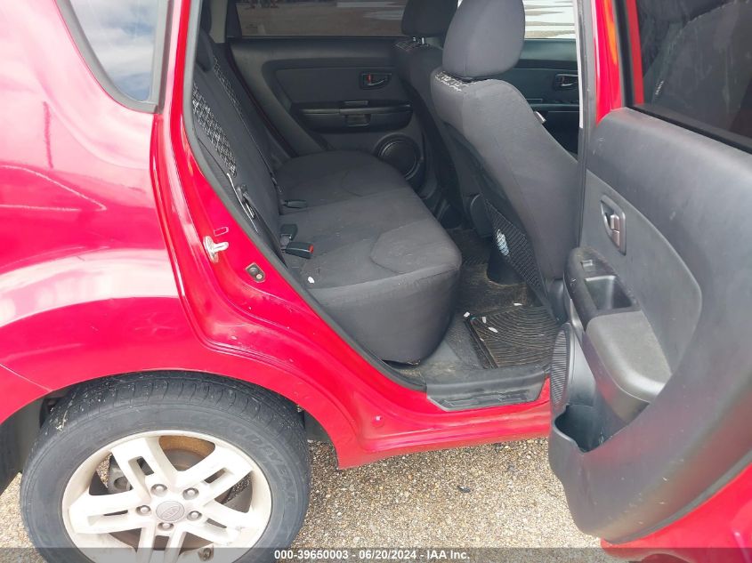 2011 Kia Soul + VIN: KNDJT2A21B7259887 Lot: 39650003