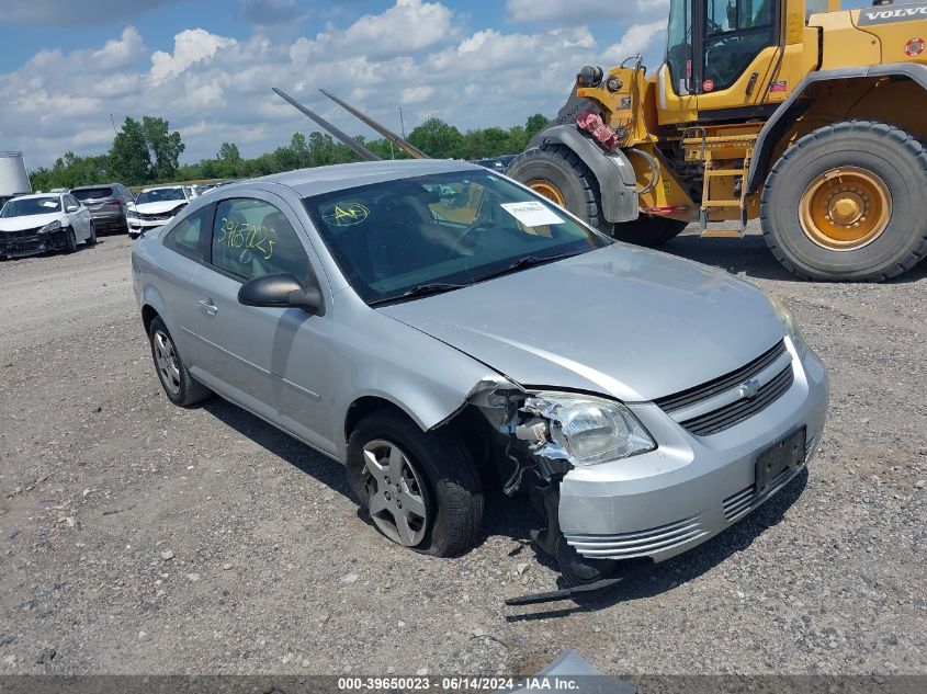 2007 Chevrolet Cobalt Ls VIN: 1G1AK15F077249300 Lot: 39650023