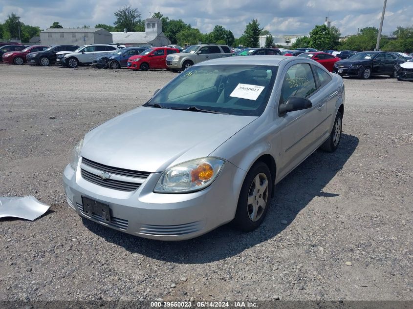 2007 Chevrolet Cobalt Ls VIN: 1G1AK15F077249300 Lot: 39650023