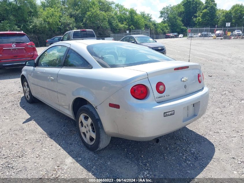 2007 Chevrolet Cobalt Ls VIN: 1G1AK15F077249300 Lot: 39650023