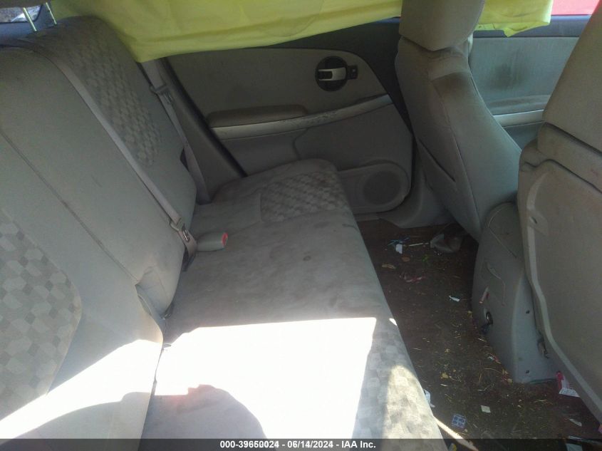 2005 Chevrolet Equinox Lt VIN: 2CNDL63F856120246 Lot: 39650024