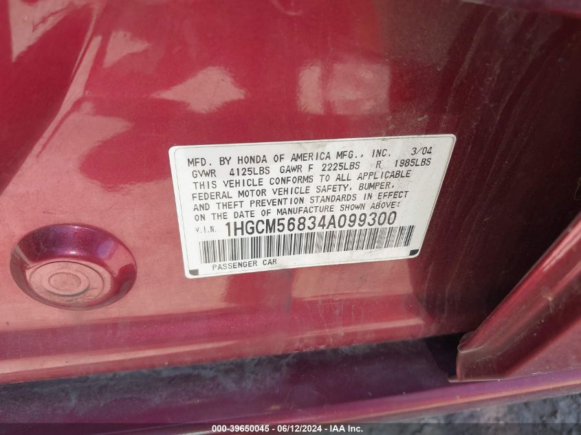 1HGCM56834A099300 2004 Honda Accord 2.4 Ex