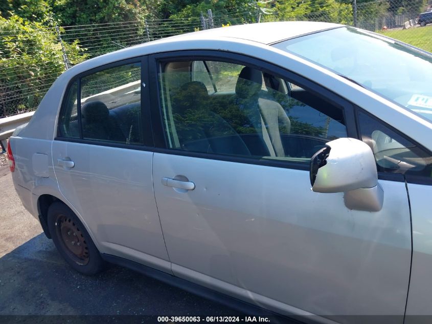 2009 Nissan Versa 1.8S VIN: 3N1BC11EX9L441931 Lot: 39650063