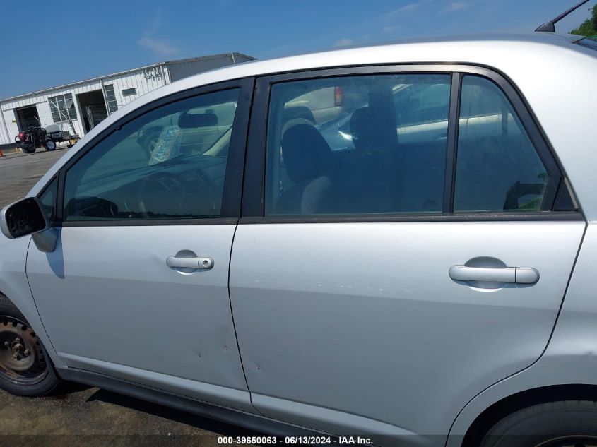 2009 Nissan Versa 1.8S VIN: 3N1BC11EX9L441931 Lot: 39650063