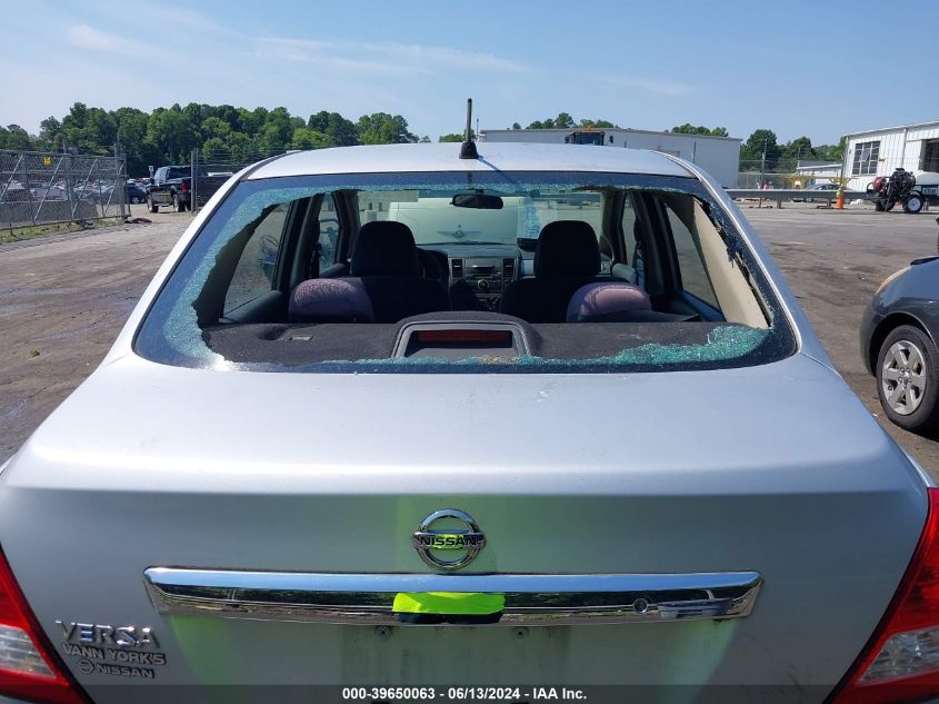 2009 Nissan Versa 1.8S VIN: 3N1BC11EX9L441931 Lot: 39650063