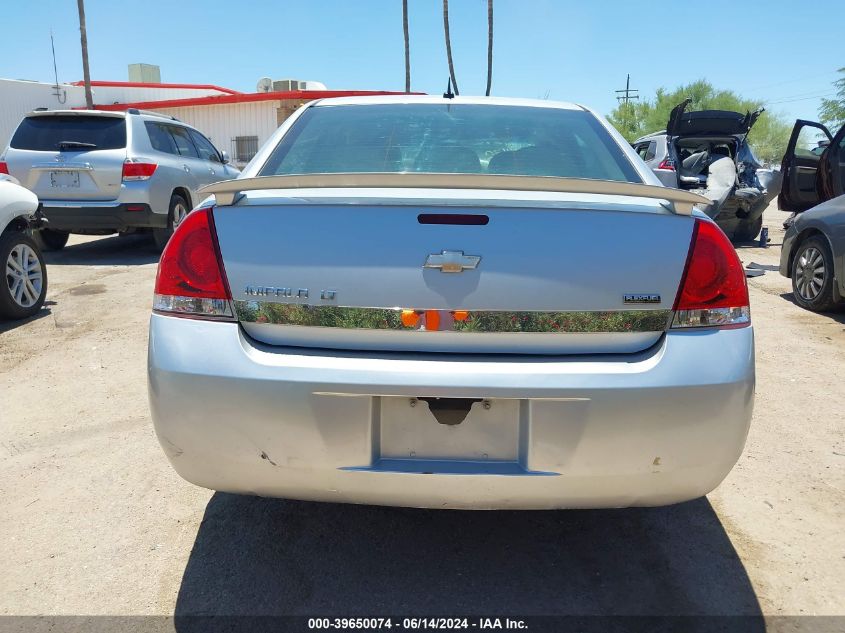 2011 Chevrolet Impala Lt VIN: 2G1WG5EK3B1174934 Lot: 39650074