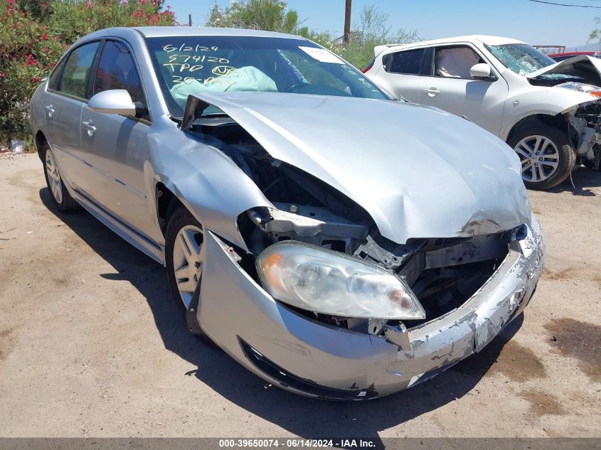 2011 Chevrolet Impala Lt VIN: 2G1WG5EK3B1174934 Lot: 39650074