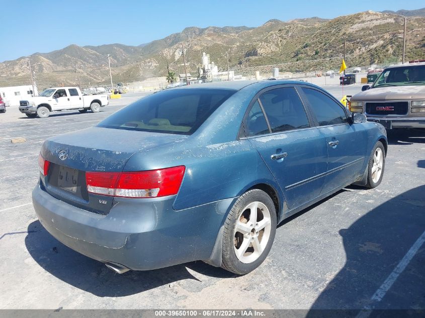 2006 Hyundai Sonata Gls V6/Lx V6 VIN: 5NPEU46F66H026644 Lot: 39650100